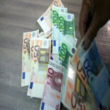 FINANCIACIÓN / OFERTA DE PRÉSTAMO