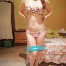 asiaticas*18.05.2018*llega nueva chica joven se llama Ruci