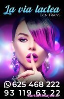 primera imagen miniatura: LA VIA LACTEA BARCELONA