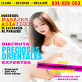La combinaci&oacute;n perfecta de relajaci&oacute;n y erotismo con nuestras guapas masajistas
