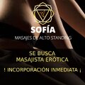 Se busca masajista erótica en Murcia capital